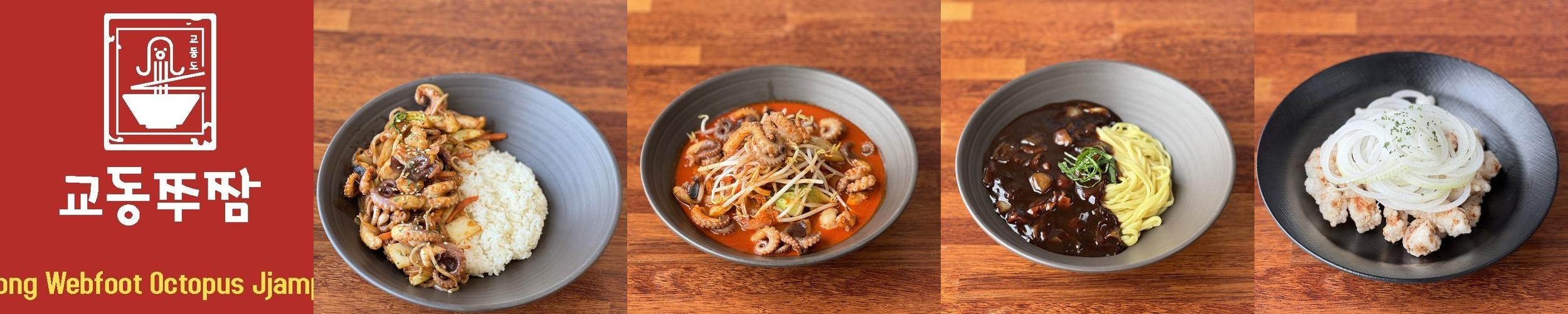 강화읍 식당 베스트 추천 리스트 TOP 10