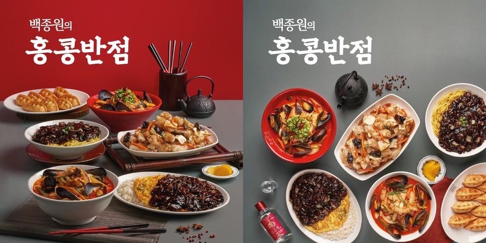 강화읍 식당 베스트 추천 리스트 TOP 10