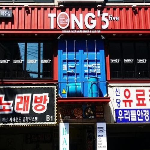 약수역 파스타 베스트 추천 리스트 TOP 10