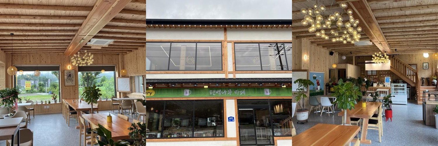 포천 빵집 베스트 추천 리스트 TOP 10