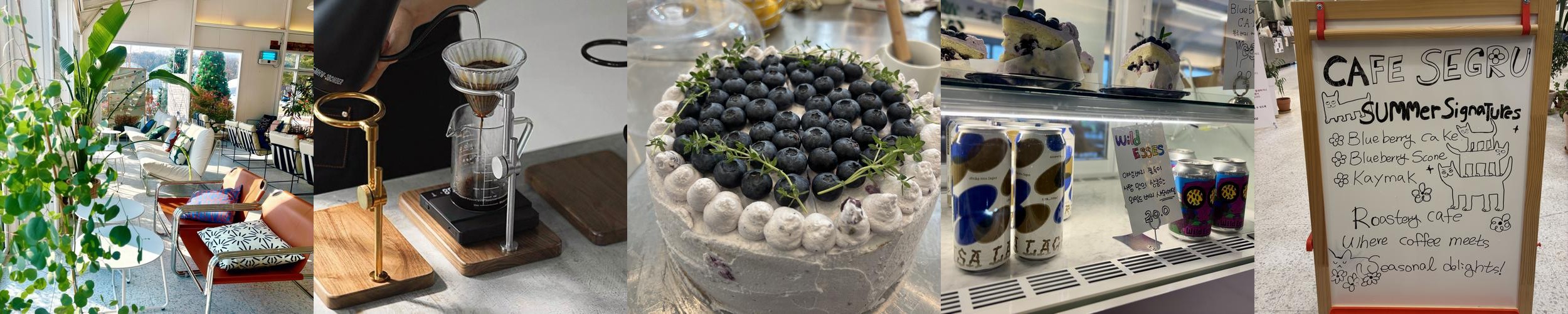 포천 빵집 베스트 추천 리스트 TOP 10