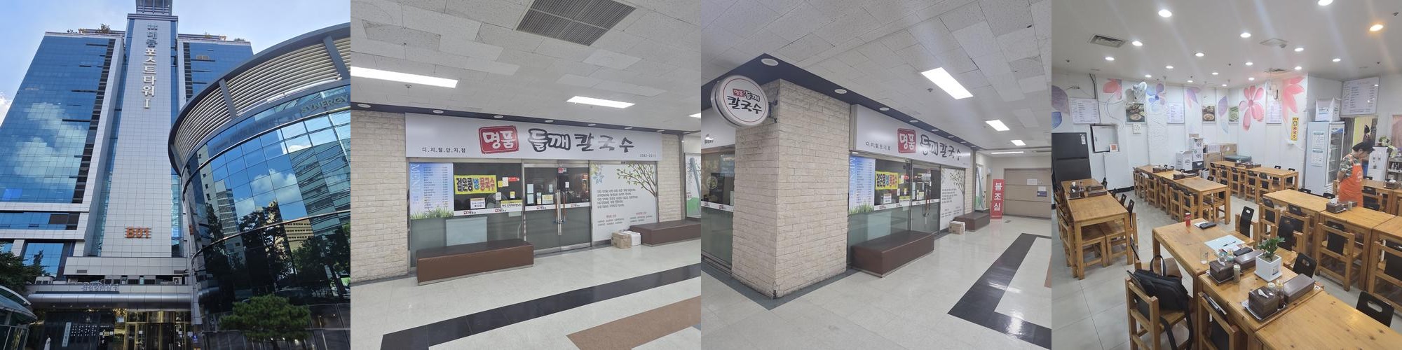 구디 점심 베스트 추천 리스트 TOP 10 구디 점심 베스트 추천 리스트 TOP 10