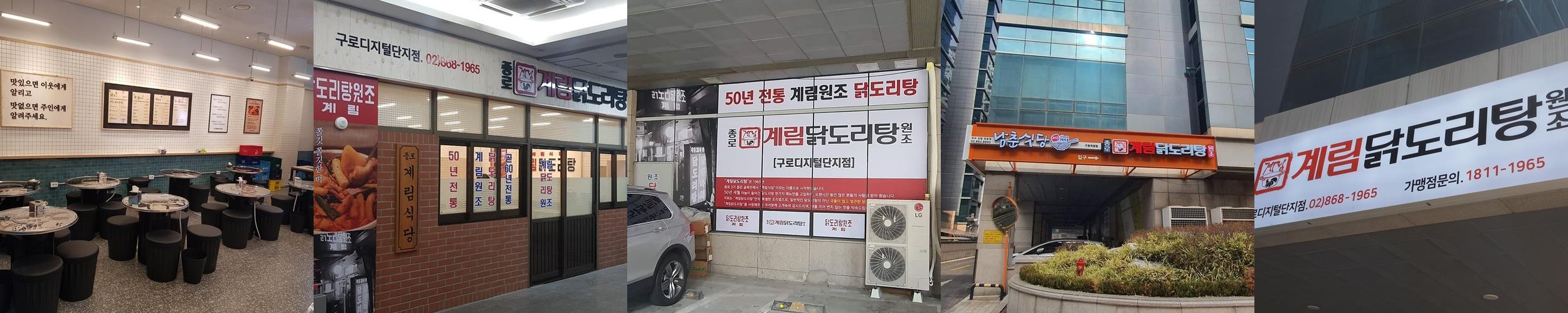 구디 점심 베스트 추천 리스트 TOP 10 구디 점심 베스트 추천 리스트 TOP 10