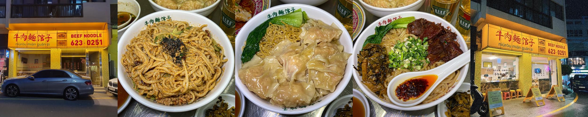 수영구 맛집 베스트 추천 리스트 TOP 10