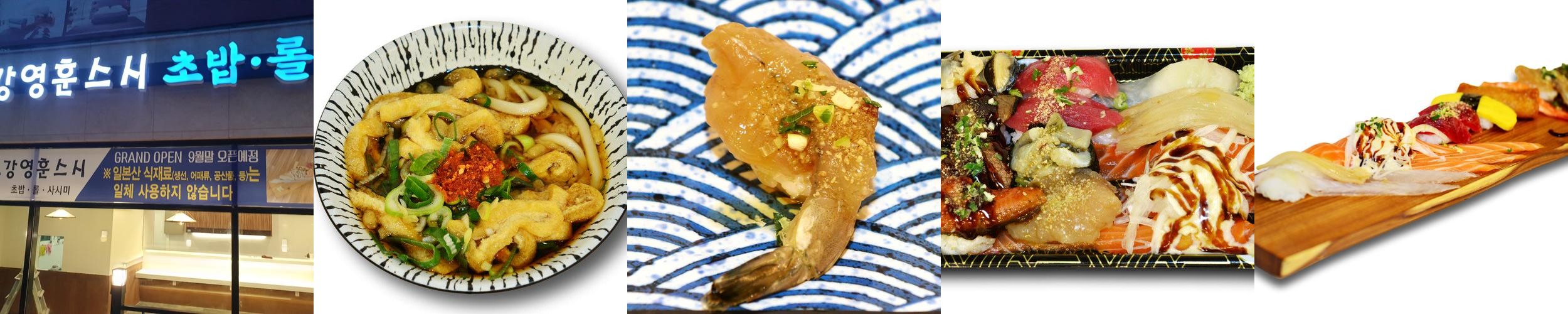 남이섬 맛집 추천 베스트 리스트 TOP 10