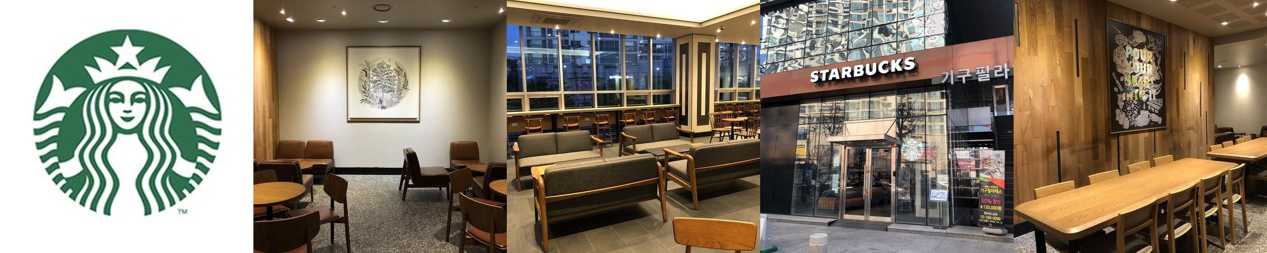 구산역 맛집 베스트 추천 리스트 TOP 10