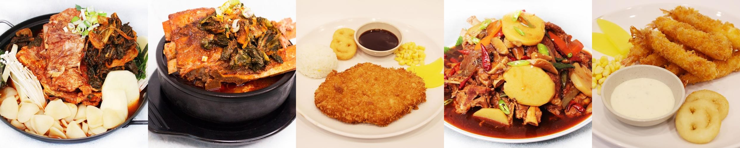 구산역 맛집 베스트 추천 리스트 TOP 10