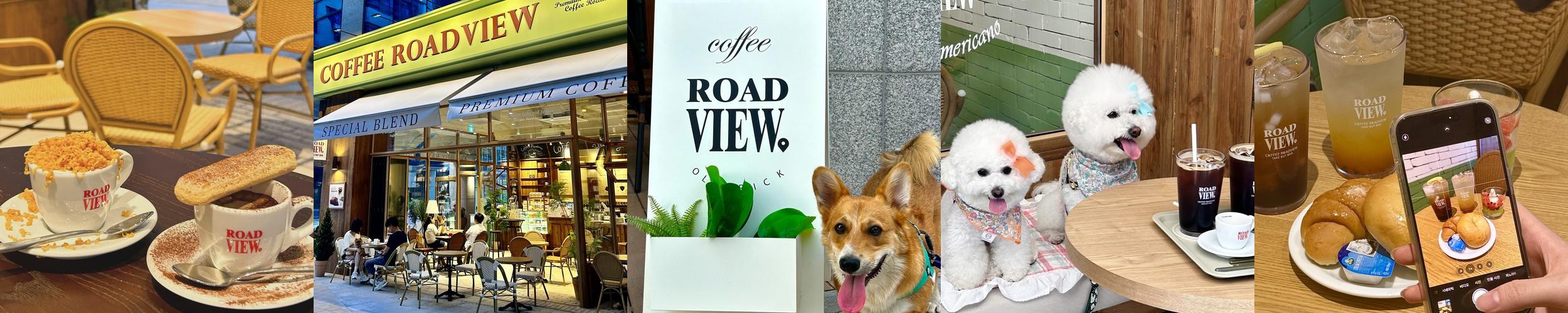 송도 뷰 카페 베스트 추천 리스트 TOP 10