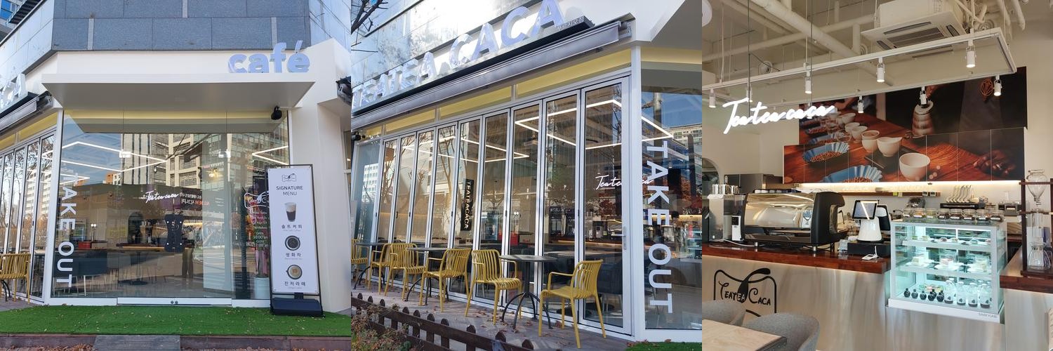 송도 뷰 카페 베스트 추천 리스트 TOP 10