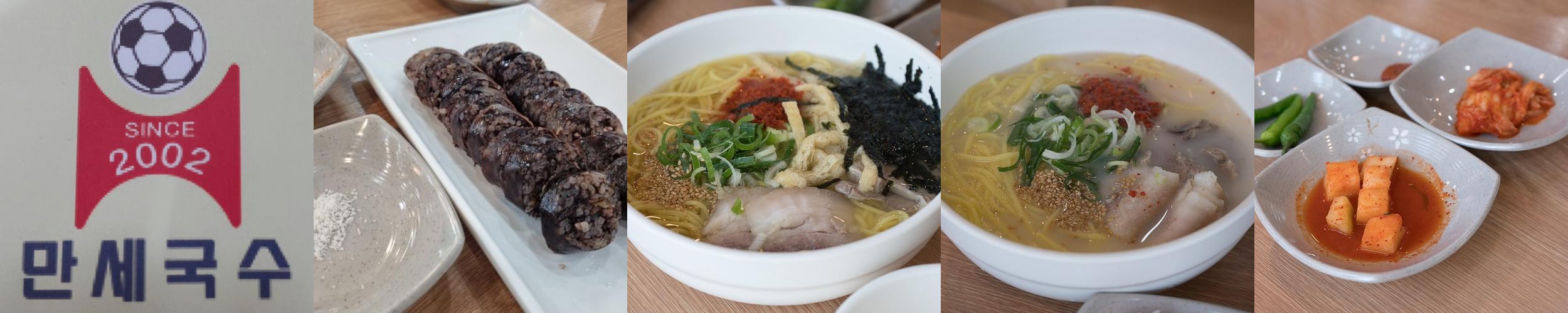 제주공항 고기국수 베스트 추천 리스트 TOP 10 제주공항 고기국수 베스트 추천 리스트 TOP 10