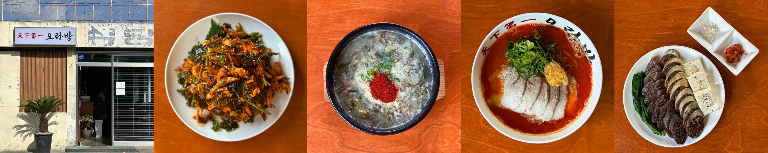 제주공항 고기국수 베스트 추천 리스트 TOP 10 제주공항 고기국수 베스트 추천 리스트 TOP 10