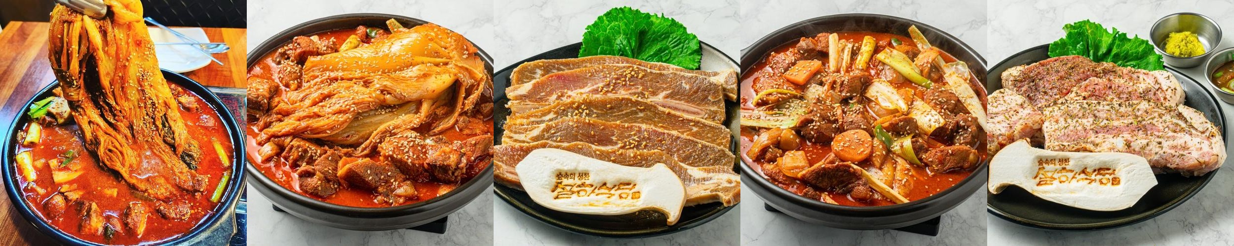 남양주 조안면 맛집 베스트 추천 리스트 TOP 10