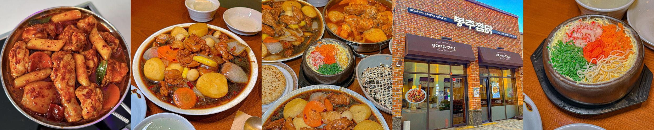 양산 황산공원 맛집 베스트 추천 리스트 TOP 10