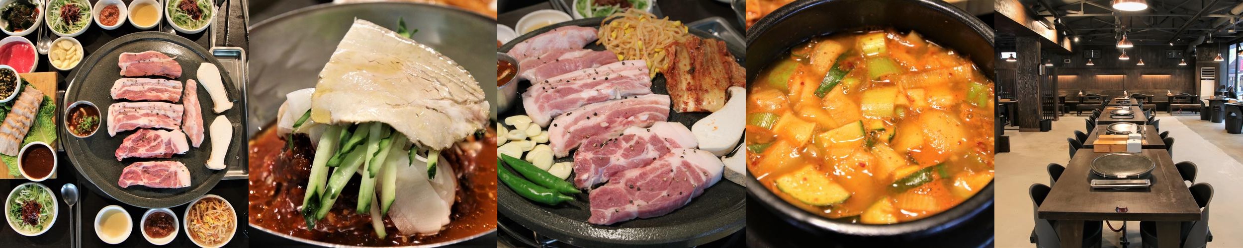 돔베돈: 제주공항 근처 흑돼지 전문 식당|제주 흑돼지거리 맛집 추천 돔베돈: 제주공항 근처 흑돼지 전문 식당
