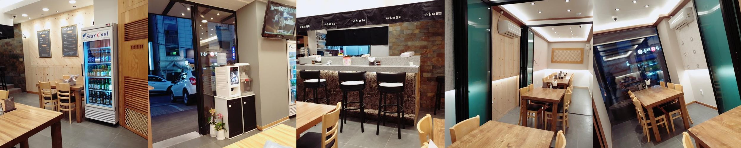 고덕역 스시 베스트 추천 리스트 TOP 10