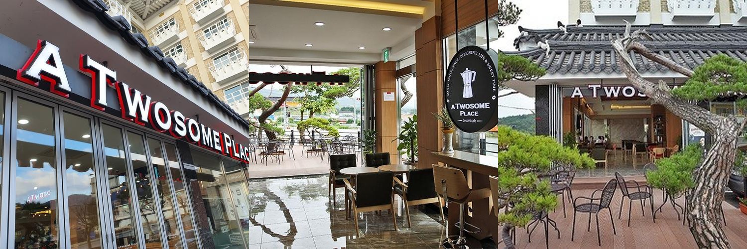 불국사 카페 베스트 추천 리스트 TOP 10