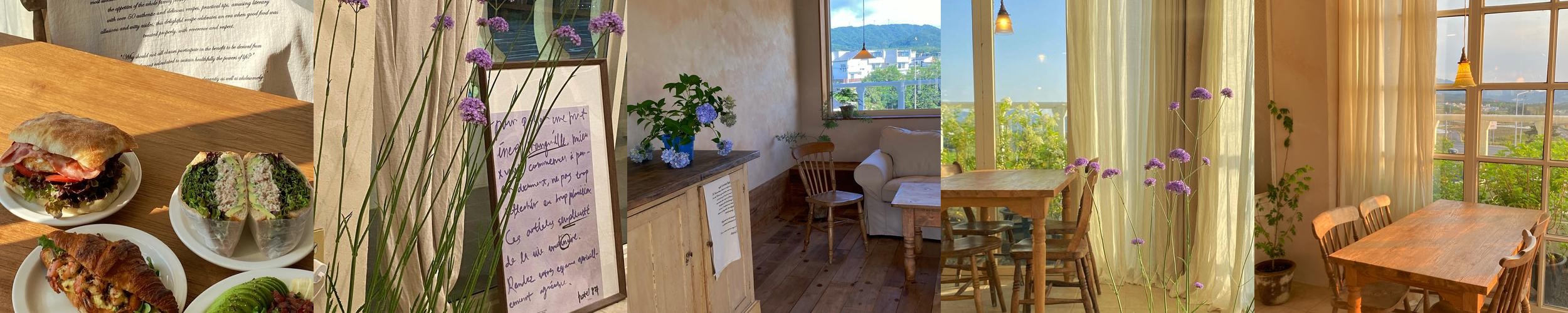 불국사 카페 베스트 추천 리스트 TOP 10