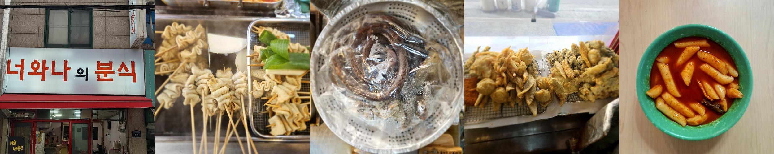 부천 오정동 맛집 베스트 추천 리스트 TOP 10