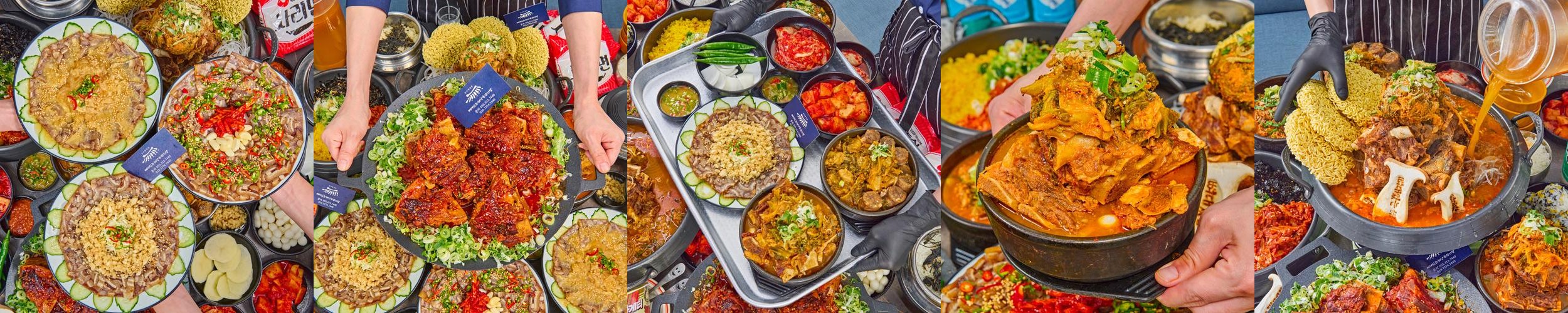 장유 맛집 추천 베스트 리스트 TOP 10