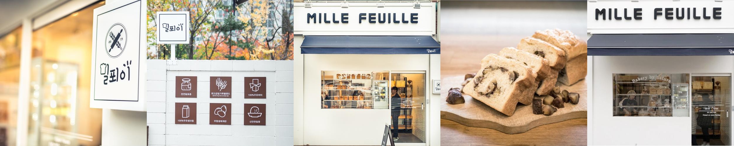 반월 카페 베스트 추천 리스트 TOP 10