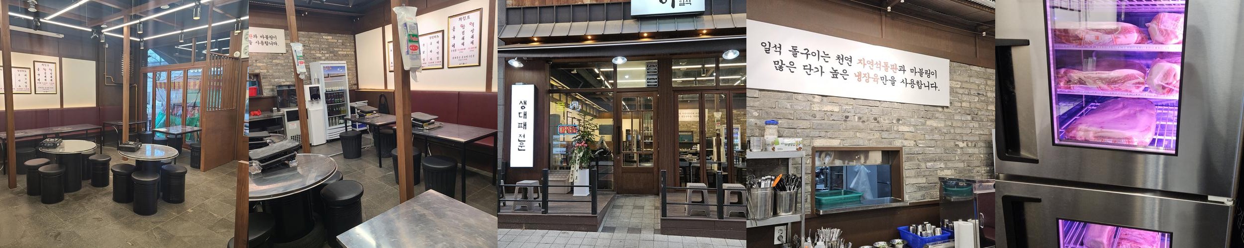 불당동 한식 베스트 추천 리스트 TOP 10 불당동 한식 베스트 추천 리스트 TOP 10