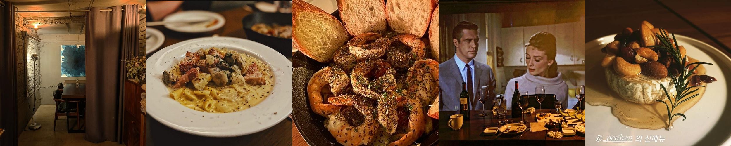 학동역 맛집 베스트 추천 리스트 TOP 10