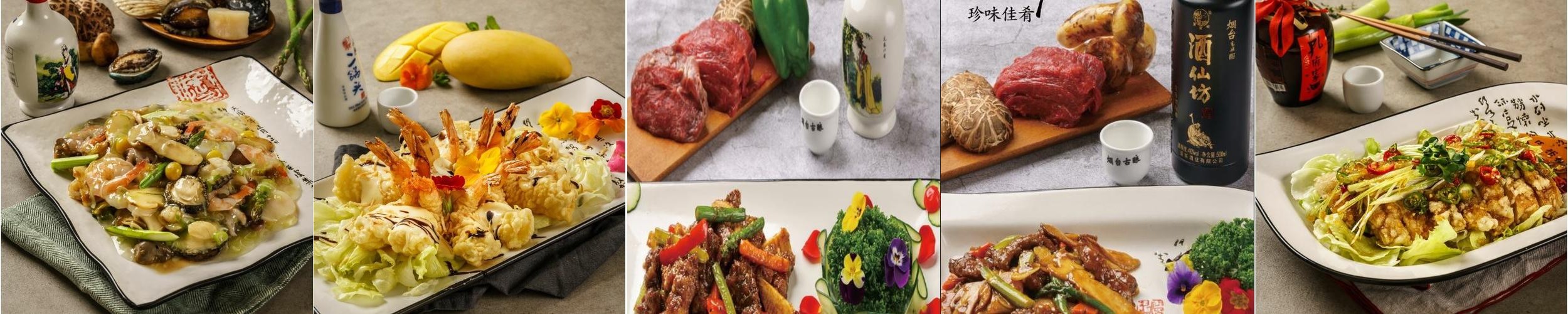 부평 맛집 베스트 추천 리스트 TOP 10 부평 맛집 베스트 추천 리스트 TOP 10