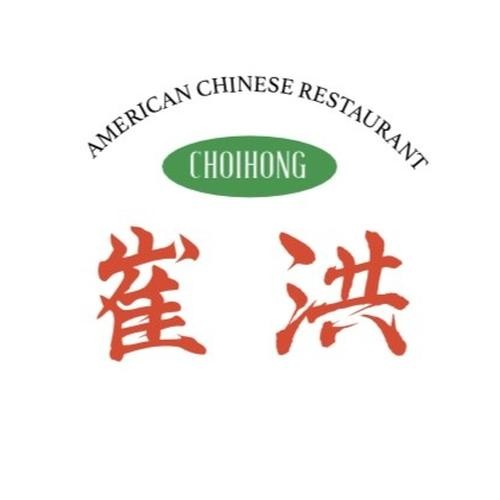 대구 신세계 근처 맛집 베스트 추천 리스트 TOP 10