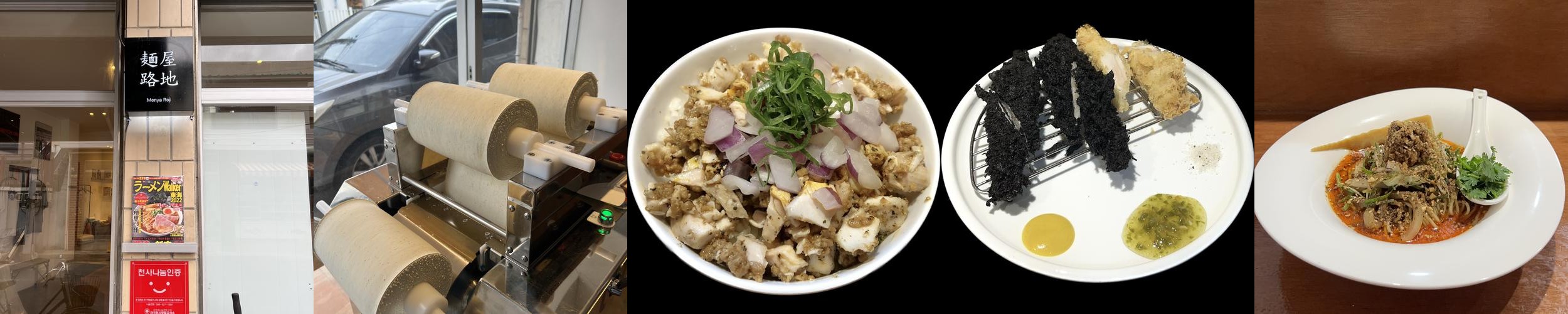 대구 신세계 근처 맛집 베스트 추천 리스트 TOP 10