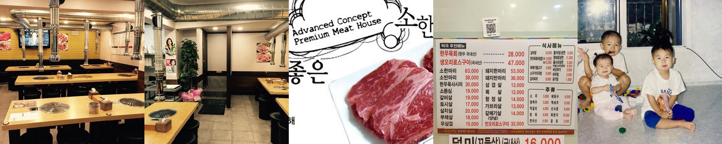 광화문 밥집 베스트 추천 리스트 TOP 10