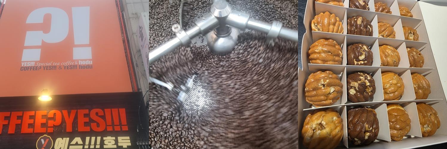 묵호역 카페 베스트 추천 리스트 TOP 10