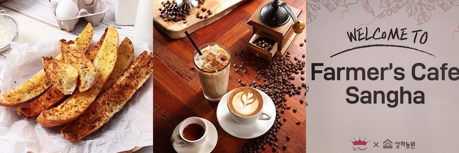 고창 카페 베스트 추천 리스트 TOP 10