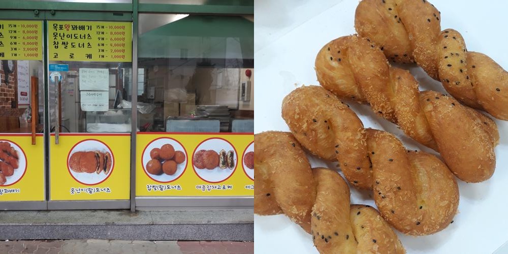 압해도 맛집 베스트 추천 리스트 TOP 10 압해도 맛집 베스트 추천 리스트 TOP 10