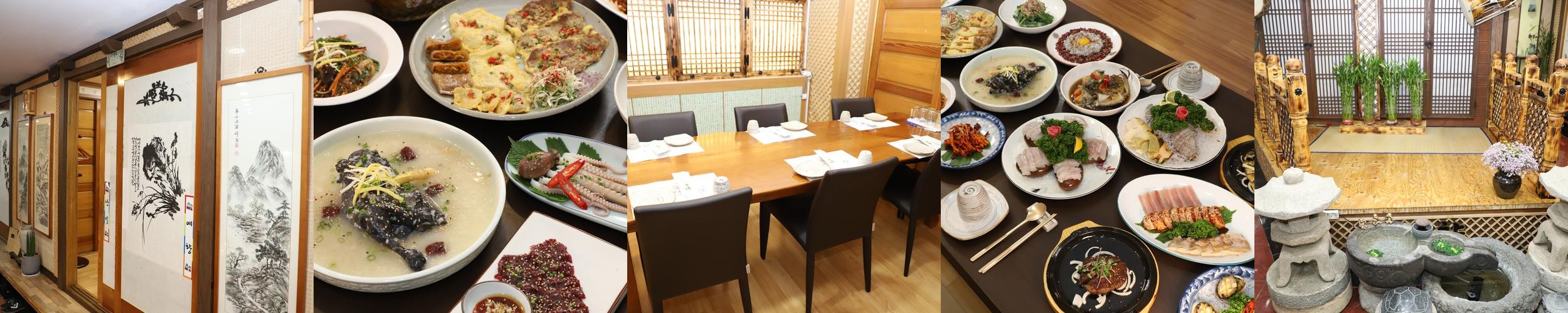 상무지구 한정식 베스트 추천 리스트 TOP 10 상무지구 한정식 베스트 추천 리스트 TOP 10