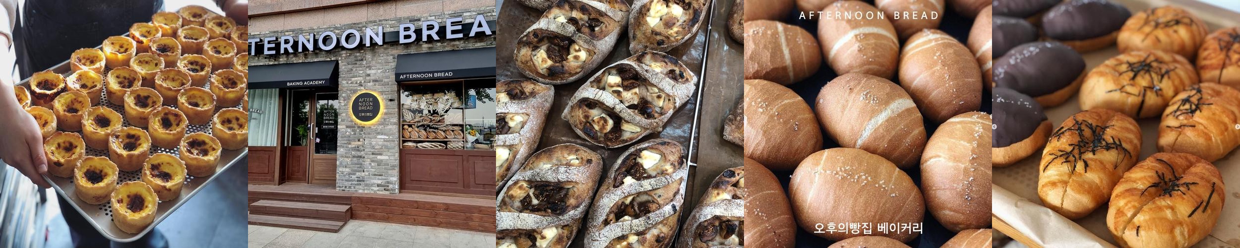 구의역 카페 베스트 추천 리스트 TOP 10 구의역 카페 베스트 추천 리스트 TOP 10