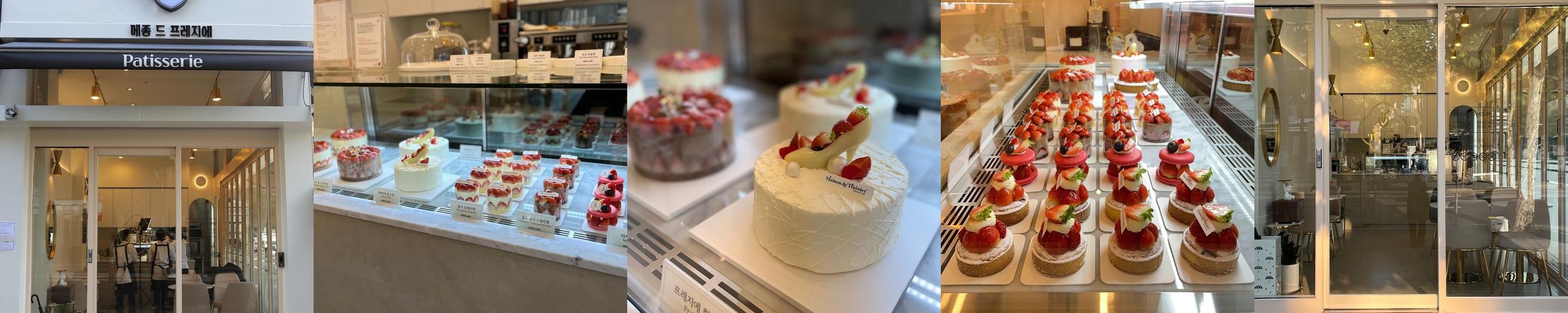 구의역 카페 베스트 추천 리스트 TOP 10 구의역 카페 베스트 추천 리스트 TOP 10