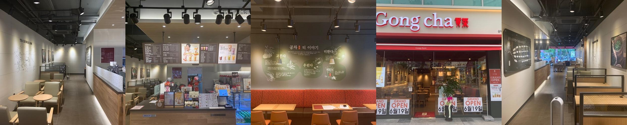 구의역 카페 베스트 추천 리스트 TOP 10 구의역 카페 베스트 추천 리스트 TOP 10