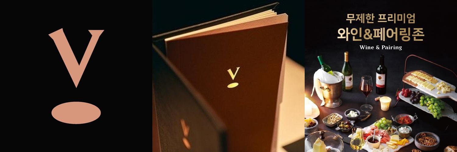 부산 맛집 베스트 추천 리스트 TOP 10