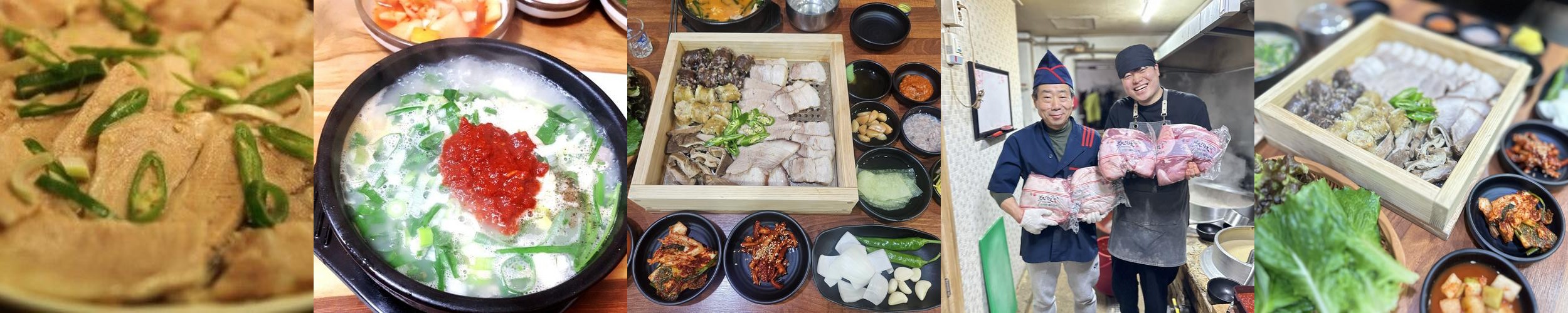 부산 맛집 베스트 추천 리스트 TOP 10