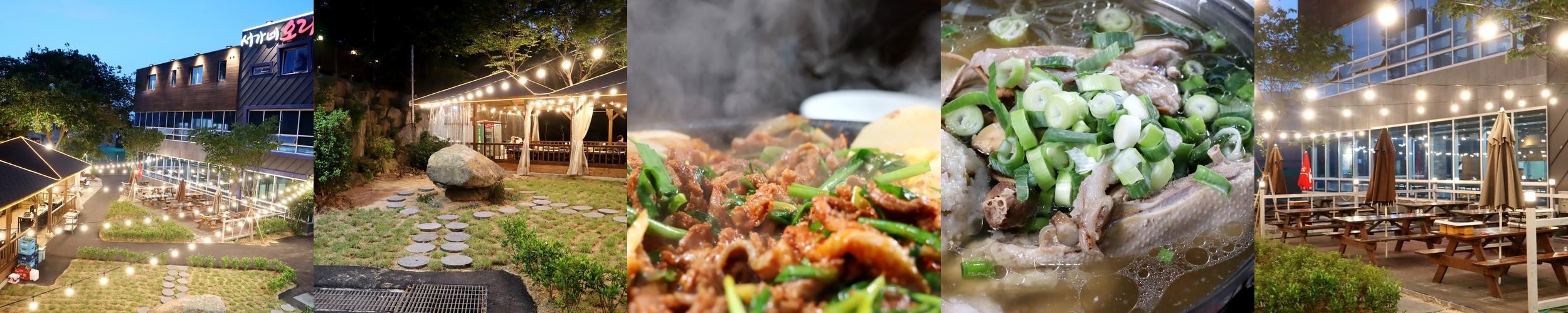 부산 맛집 베스트 추천 리스트 TOP 10