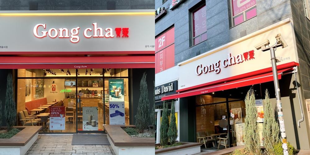 서울대역 맛집 베스트 추천 리스트 TOP 10