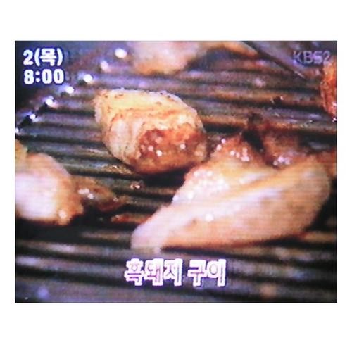 홍천 화로구이 맛집 베스트 추천 리스트 TOP 10