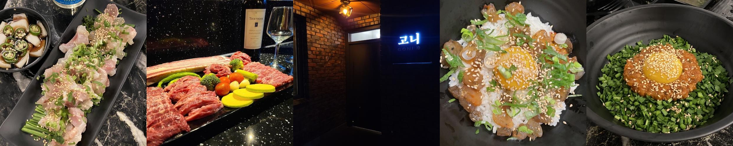 홍천 화로구이 맛집 베스트 추천 리스트 TOP 10