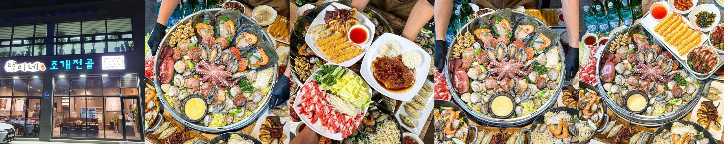 역북동 맛집 베스트 추천 리스트 TOP 10