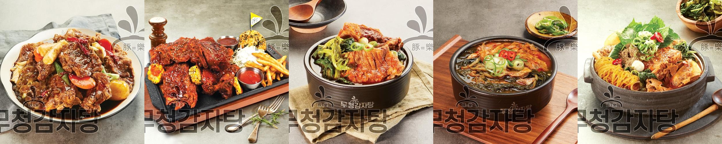 역북동 맛집 베스트 추천 리스트 TOP 10