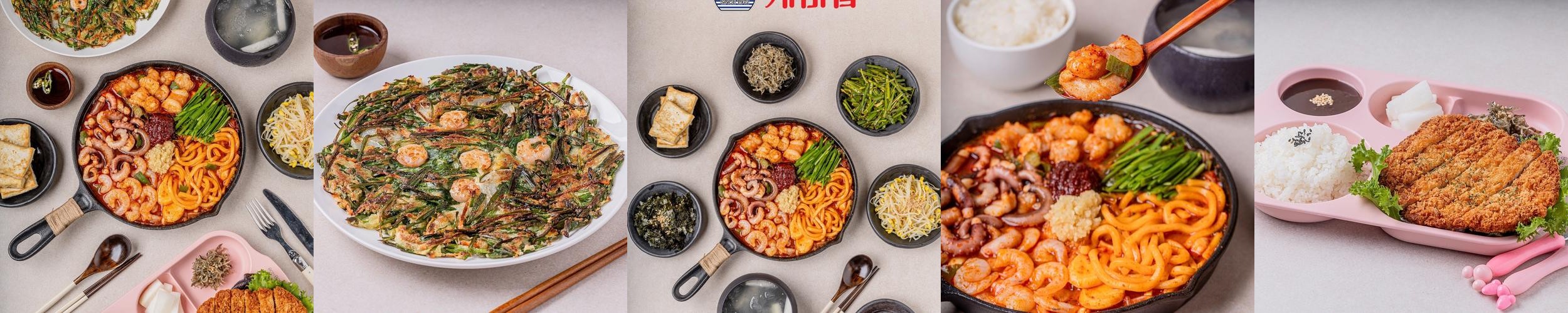부산 법원 맛집 베스트 추천 리스트 TOP 10 부산 법원 맛집 베스트 추천 리스트 TOP 10