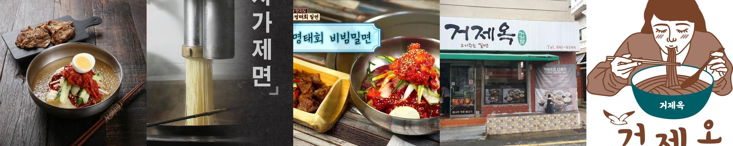 부산 법원 맛집 베스트 추천 리스트 TOP 10 부산 법원 맛집 베스트 추천 리스트 TOP 10