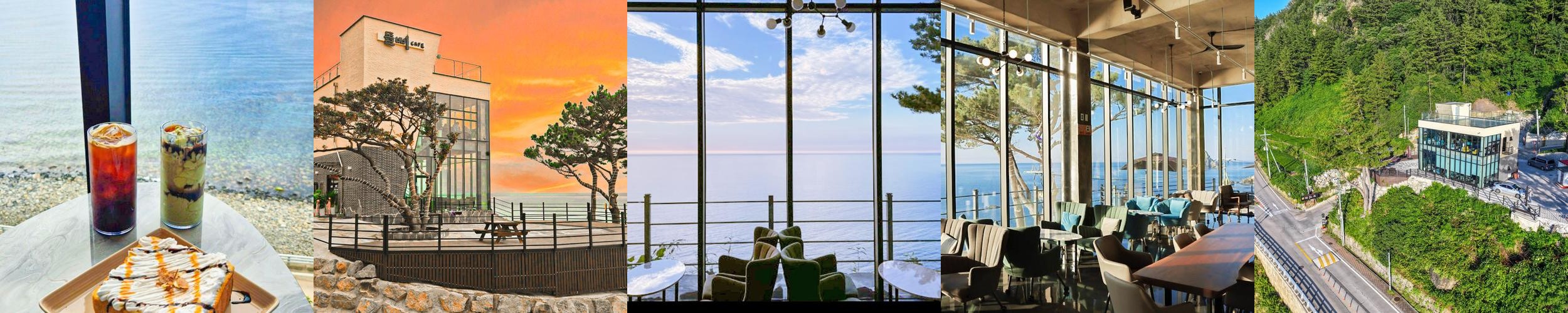 울릉도 카페 베스트 추천 리스트 TOP 10