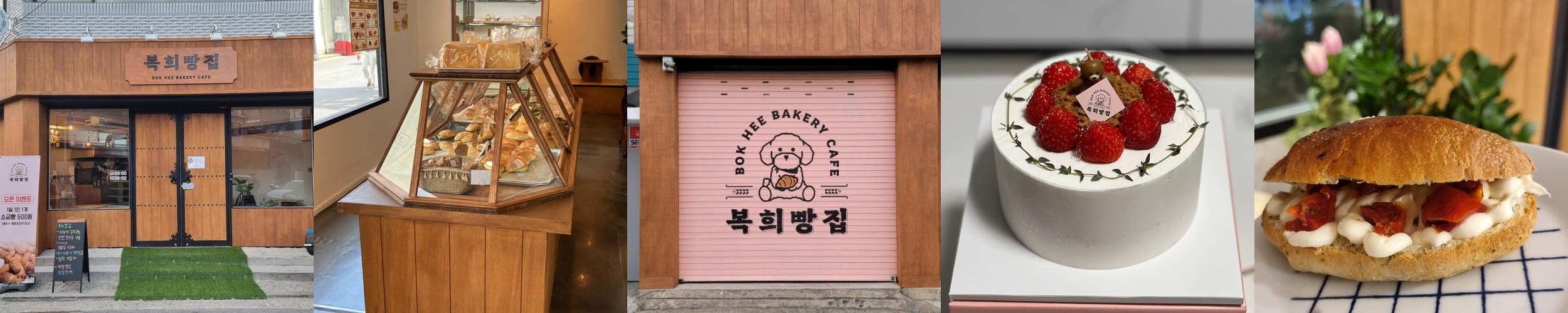 영등포구청 카페 베스트 추천 리스트 TOP 10 영등포구청 카페 베스트 추천 리스트 TOP 10