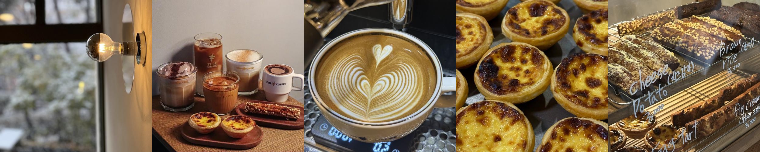 영등포구청 카페 베스트 추천 리스트 TOP 10 영등포구청 카페 베스트 추천 리스트 TOP 10